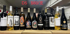 SET D5