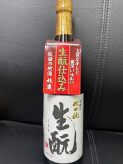 北鹿秋田流生酛本釀造