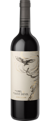 the owl & the dust devil icon blend