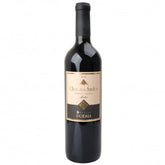 Bodega Poesia Clos Des Andes Malbec Reserva 2011