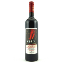 Cossetti Amarte Albarossa Piemonte DOC