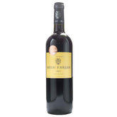 Chateau d‘Aurilhac AOC Haut Medoc Cru Bourgeois 2011
