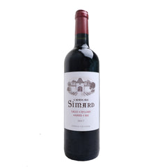 Chateau Simard AOC Saint Emilion Grand Cru 2017