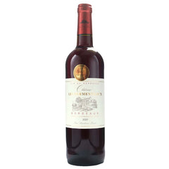 Chateau Les Fermenteaux AOC Bordeaux 2020