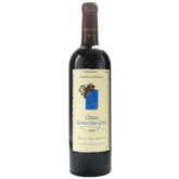 Chateau Garance Haut Grenat AOC Medoc 2008