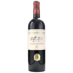 Chateau Plaisance AOC Montagne Saint Emillion 2018