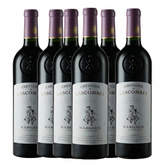 【🔥 瘋狂限時閃購!瑪歌名莊副牌 ✖️ 澳洲 14 個月桶陳 Shiraz 🍷】 【📣限量 50 Set / 均一價 $99 支 / 買 18 支瘋送 6 件禮品🎁】