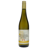 Oppenheimer Krötenbrunnen Spätlese - s üß 2021