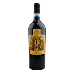 Valpolicella Ripasso DOC 2017
