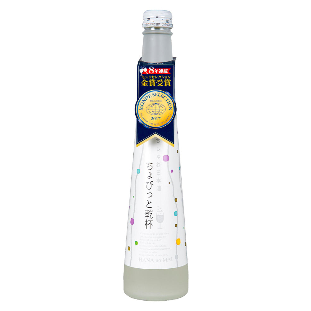 Japanese Sparkling Sake 300Ml 原味