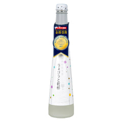 Japanese Sparkling Sake 300Ml 原味