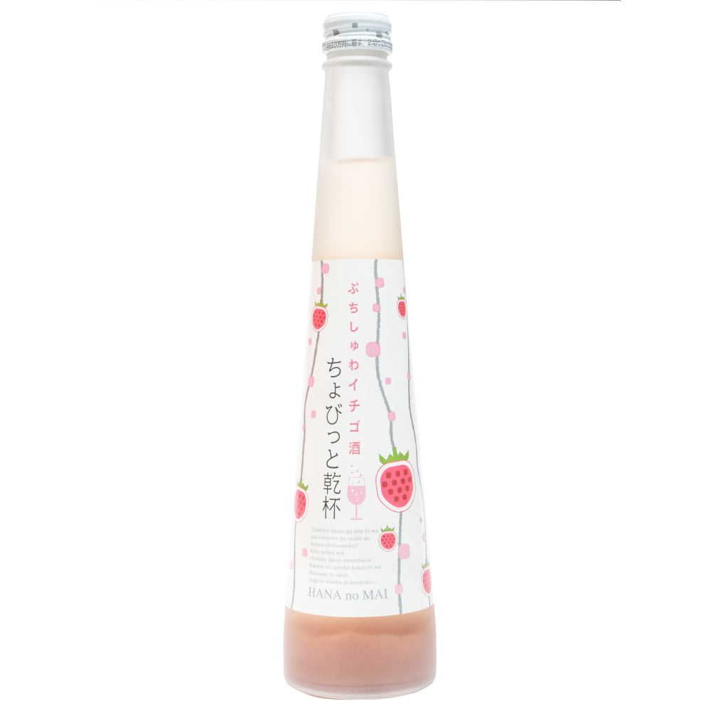 Japanese Sparling Sake Strawberry 300Ml