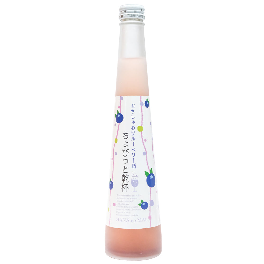 Japanese Sparling Sake Blueberry 300Ml