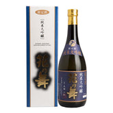 Gentei Jyunmai Daiginjo 日本花之舞限定純 米大吟釀清酒 720Ml (獨立盒包裝)