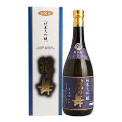 Gentei Jyunmai Daiginjo 日本花之舞限定純 米大吟釀清酒 1800ml (獨立盒包裝)