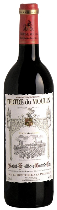 TERTRE DU MOULIN 2020