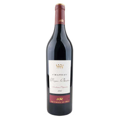 Chateau Vergnes Beaulieu AOP Bordeaux Superieur 2017