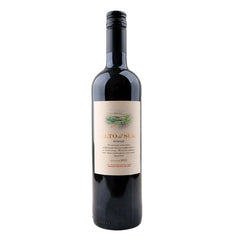 InVina ‘Alto del Sur‘ Syrah 2021