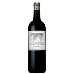 Les Allées de Cantemerle 2014