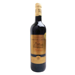 Château Lamothe Castéra 2016 - Bordeaux Rouge
