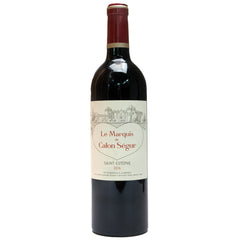 Le Marquis de Calon Segur AOP Saint Estephe 2016