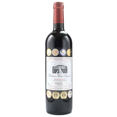 Chateau Haut Pougnan AOC Bordeaux 2019