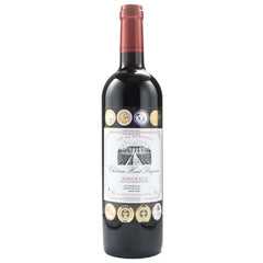 Chateau Haut Pougnan Bordeaux 2020