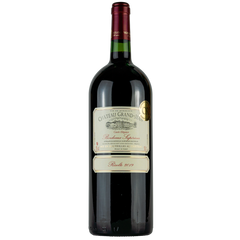 ( 1.5L)  Chateau Grand Jean AOC Bordeaux Supérieur Cuvée Elegance 2019 1.5L