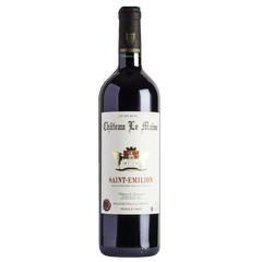 Château Le Maine Saint-Émilion Grand Cru 2017🔥