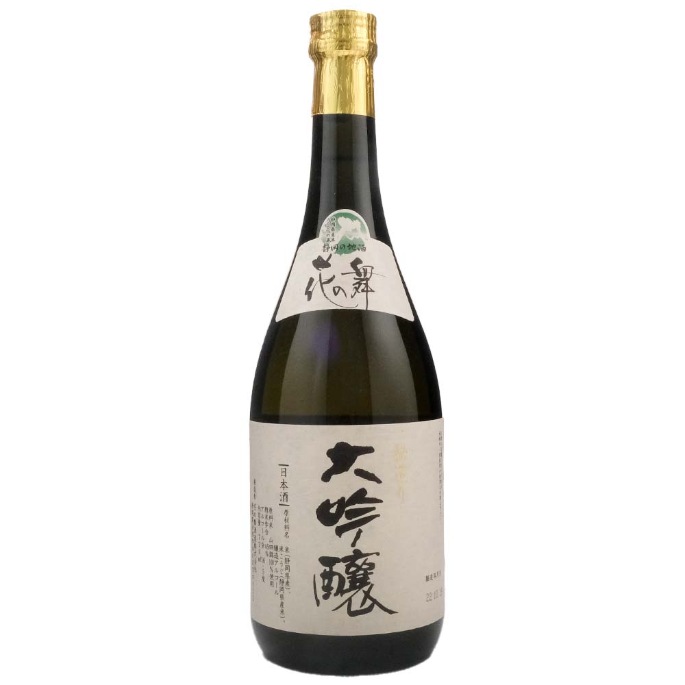 Daiginjyo 720ml