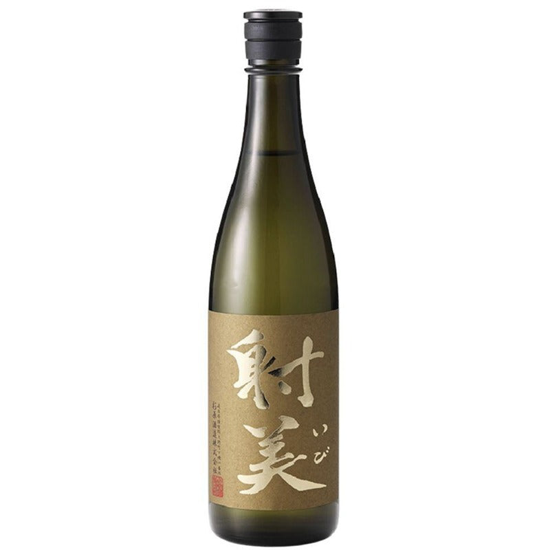 射美GOLD 無濾過生原酒