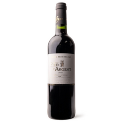 chateau pied d'argent 2021
