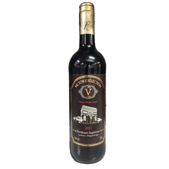 chateau roque la jarre victoire selection 2021