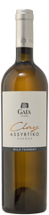 Gaia Assyrtiko Clay 2022