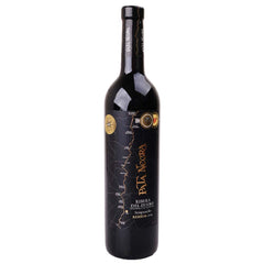 Pata Negra D.O. Ribera Del Duero Tinto Reserva 2014