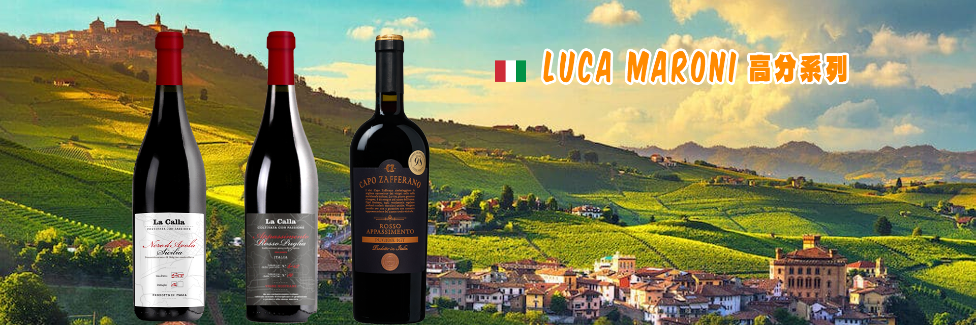 LUCA